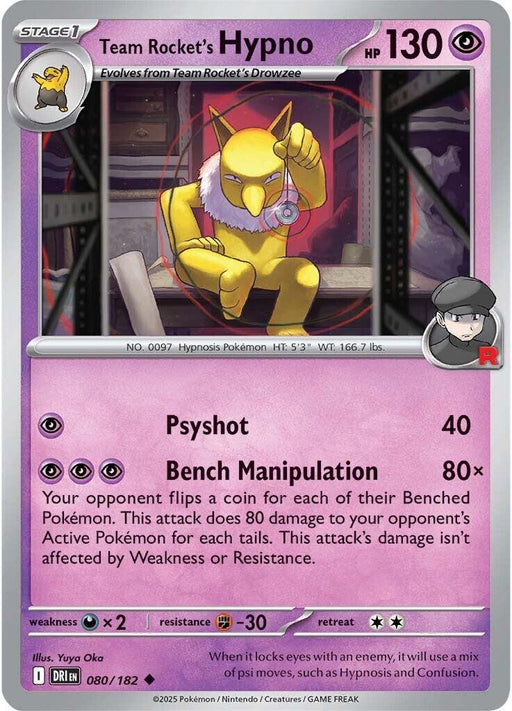 Pokemon Team Rocket's Hypno 080/182 SV10: Destined Rivals Reverse Holo - EternaCards