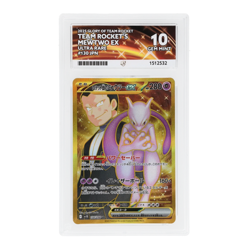 Pokemon Team Rocket's Mewtwo Ex 130/098 ACE 10 Gem Mint Japanese - Eterna Cards