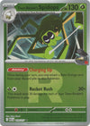 Pokemon Team Rocket's Spidops (Team Rocket) 019/217 ME: Ascended Heroes Reverse Holo