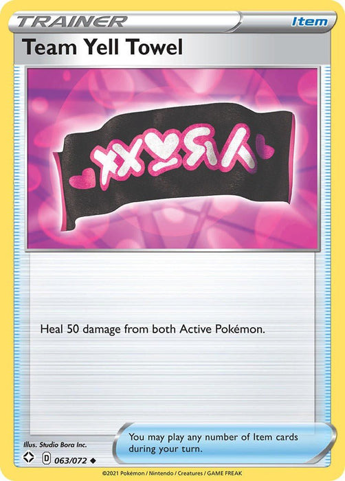 Pokemon Team Yell Towel 063/072 Shining Fates Reverse Holo - EternaCards