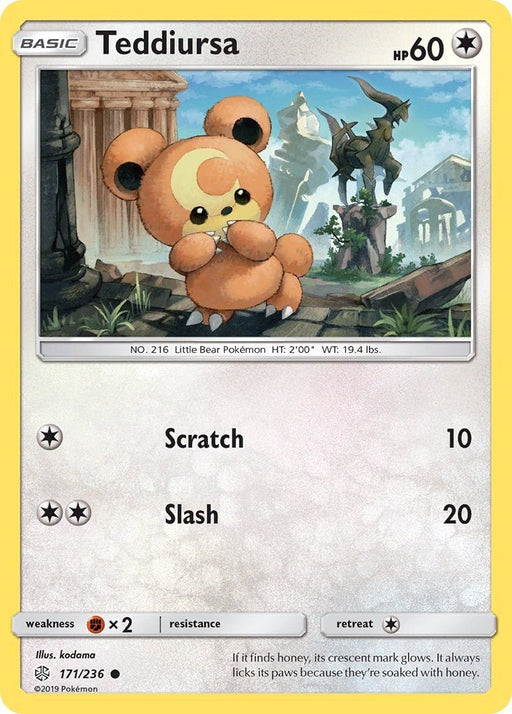 Pokemon Teddiursa 171/236 SM - Cosmic Eclipse Reverse Holo - EternaCards