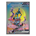 Pokemon Temporal Forces Booster Pack Bundle (9 Packs) - Eterna Cards