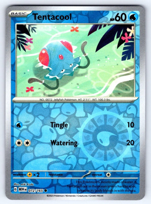 Pokemon Tentacool 072/165 SV: Scarlet & Violet 151 Normal - Eterna Cards