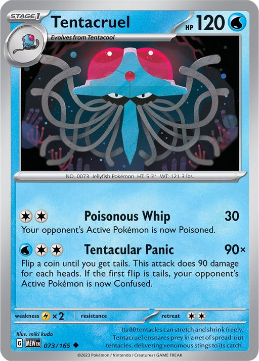 Pokemon Tentacruel 073/165 SV: Scarlet & Violet 151 Reverse Holo - EternaCards