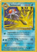 Pokemon Tentacruel 44/62 Fossil Unlimited - Eterna Cards