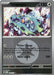 Pokemon Terapagos (Energy Symbol Pattern) 178/217 ME: Ascended Heroes Reverse Holo - Eterna Cards