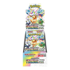 Pokemon Terastal Festival Japanese Booster Box (SV8a)﹒