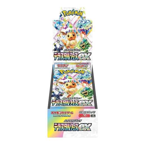 Pokemon Terastal Festival Japanese Booster Box (SV8a)﹒ - EternaCards
