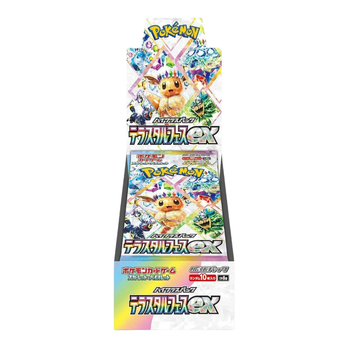 Pokemon Terastal Festival Japanese Booster Box (SV8a)﹒ - EternaCards