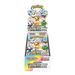Pokemon Terastal Festival Japanese Booster Box (SV8a)﹒ - EternaCards