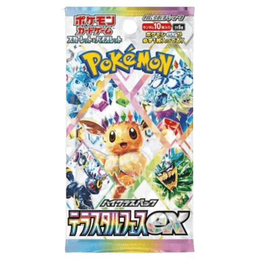 Pokemon Terastal Festival Japanese Booster Pack - SV8a - EternaCards