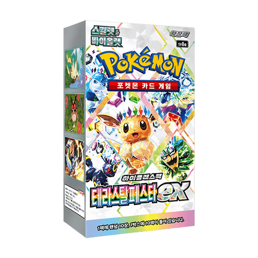 Pokemon Terastal Festival Korean Booster Box (Sv8a) - EternaCards