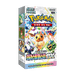 Pokemon Terastal Festival Korean Booster Box (Sv8a) - EternaCards