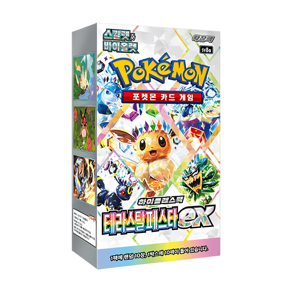 Click to expand Tap to zoom