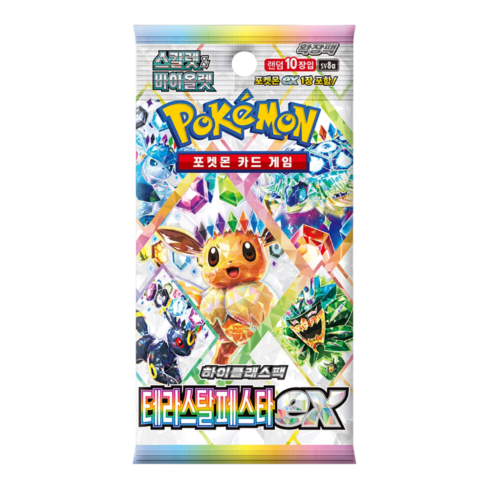 Pokemon Terastal Festival Korean Booster Pack (SV8A) - EternaCards