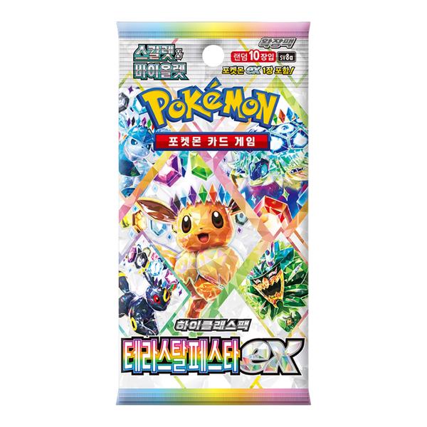 Pokemon Terastal Festival Korean Booster Pack (SV8A) - EternaCards