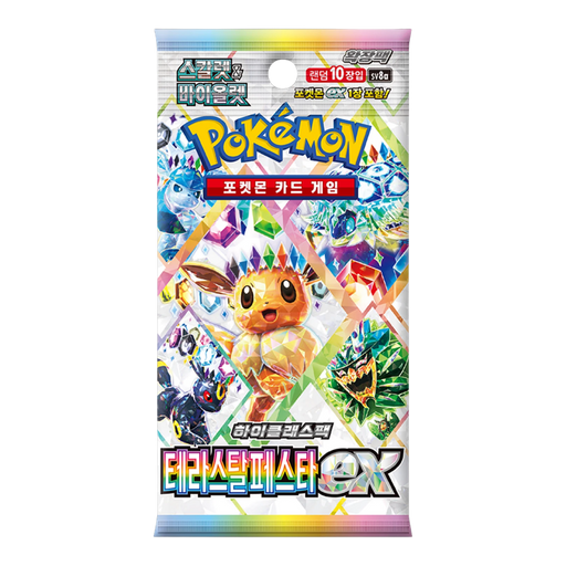 Pokemon Terastal Festival Korean Booster Pack (SV8A) - EternaCards