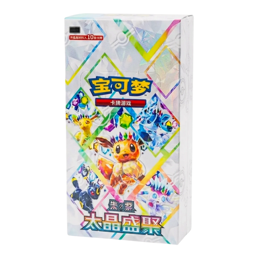 Pokemon Terastal Gathering Booster Box (Simplified Chinese) - EternaCards