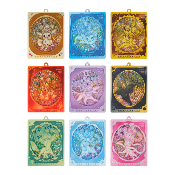 Pokemon Terastal Grand Crystal Gathering Eeveelutions Badge Set Blind Box (Simplified Chinese) - EternaCards