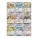 Pokemon Terastal Grand Crystal Gathering Eeveelutions Badge Set Blind Box (Simplified Chinese) - EternaCards