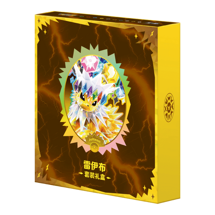 Pokemon Terastal Grand Crystal Gathering Eeveelutions Binder Gift Box (Simplified Chinese) - EternaCards