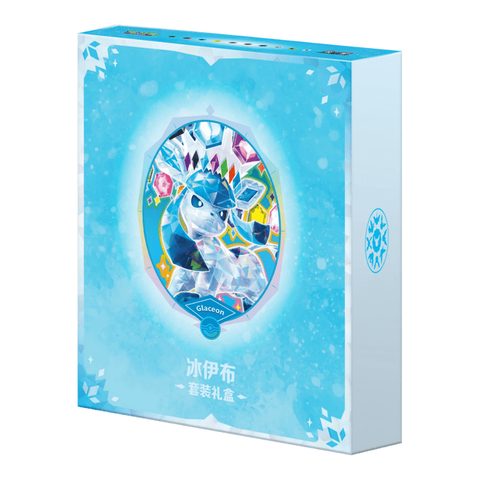 Pokemon Terastal Grand Crystal Gathering Eeveelutions Binder Gift Box (Simplified Chinese) - EternaCards