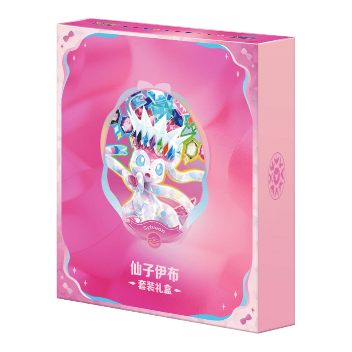 Pokemon Terastal Grand Crystal Gathering Eeveelutions Binder Gift Box (Simplified Chinese) - EternaCards