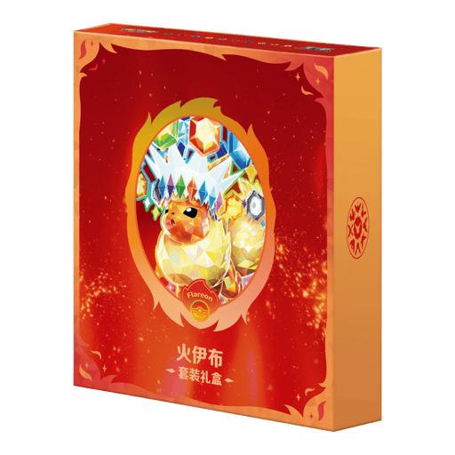 Pokemon Terastal Grand Crystal Gathering Eeveelutions Binder Gift Box (Simplified Chinese) - EternaCards