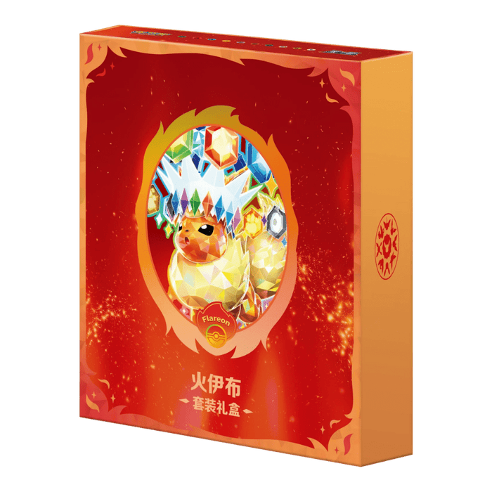 Pokemon Terastal Grand Crystal Gathering Eeveelutions Binder Gift Box (Simplified Chinese) - EternaCards