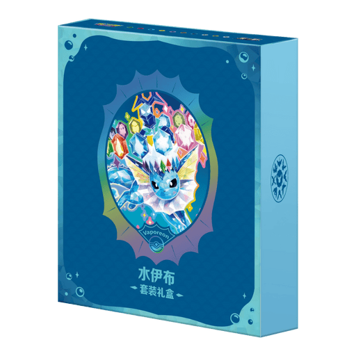 Pokemon Terastal Grand Crystal Gathering Eeveelutions Binder Gift Box (Simplified Chinese) - EternaCards