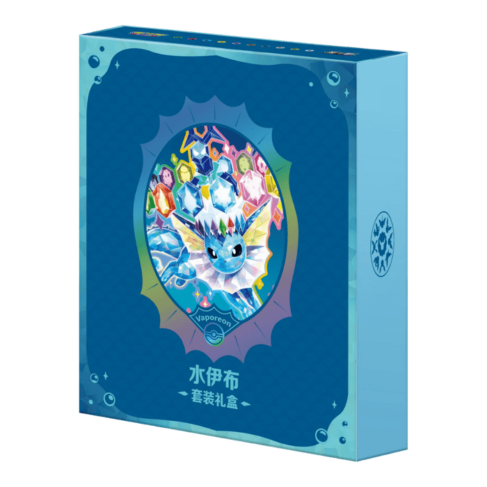 Pokemon Terastal Grand Crystal Gathering Eeveelutions Binder Gift Box (Simplified Chinese) - EternaCards