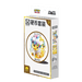 Pokemon Terastal Grand Crystal Gathering Eeveelutions Coin Set (Simplified Chinese) - EternaCards
