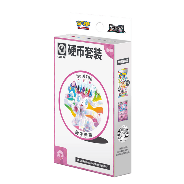 Pokemon Terastal Grand Crystal Gathering Eeveelutions Coin Set (Simplified Chinese) - EternaCards