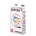 Pokemon Terastal Grand Crystal Gathering Eeveelutions Coin Set (Simplified Chinese) - EternaCards