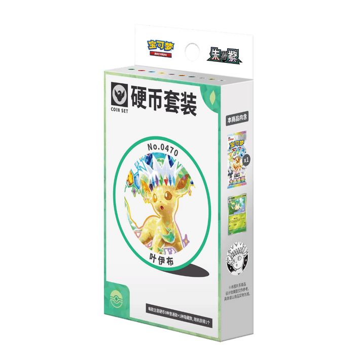 Pokemon Terastal Grand Crystal Gathering Eeveelutions Coin Set (Simplified Chinese) - EternaCards