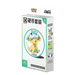 Pokemon Terastal Grand Crystal Gathering Eeveelutions Coin Set (Simplified Chinese) - EternaCards