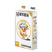 Pokemon Terastal Grand Crystal Gathering Eeveelutions Coin Set (Simplified Chinese) - EternaCards