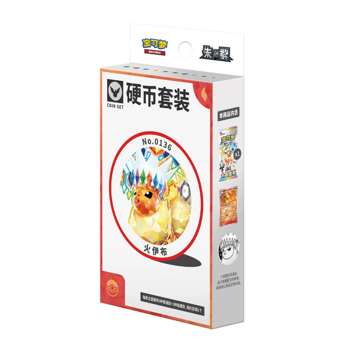 Pokemon Terastal Grand Crystal Gathering Eeveelutions Coin Set (Simplified Chinese) - EternaCards