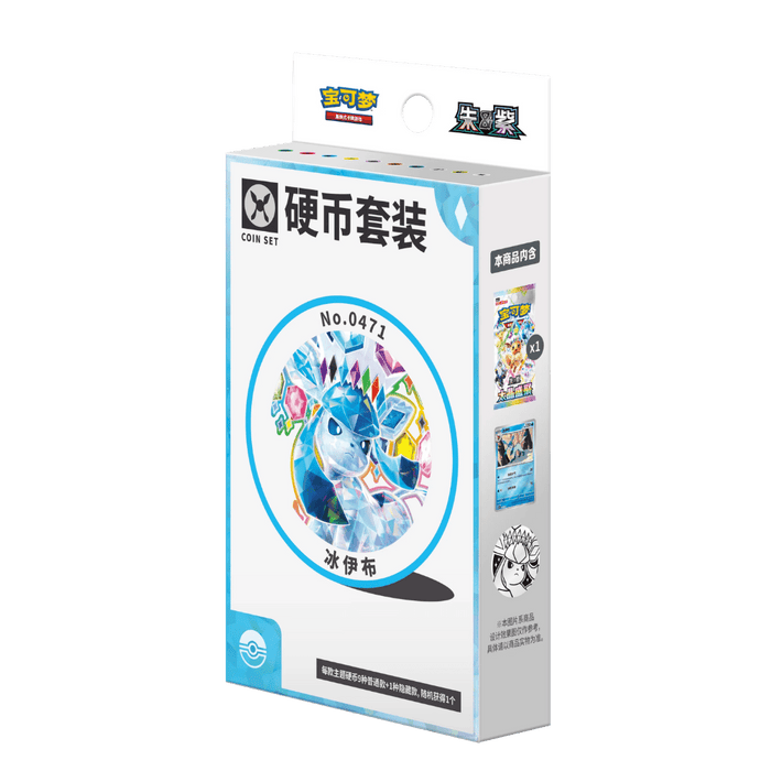 Pokemon Terastal Grand Crystal Gathering Eeveelutions Coin Set (Simplified Chinese) - EternaCards