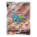 Pokemon Time Gazer Japanese Booster Box - s10D - Eterna Cards