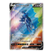 Pokemon Time Gazer Japanese Booster Box - s10D - Eterna Cards