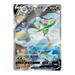 Pokemon Time Gazer Japanese Booster Box - s10D - Eterna Cards