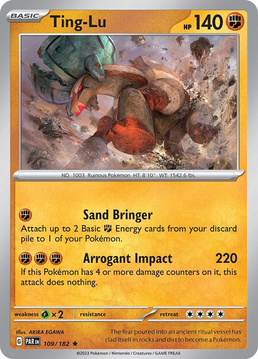 Pokemon Ting - Lu 109/182 SV04: Paradox Rift Holo - EternaCards