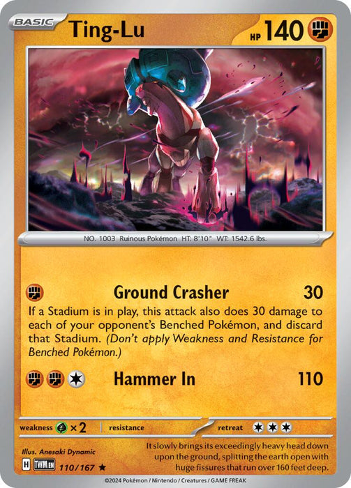 Pokemon Ting - Lu 110/167 SV06: Twilight Masquerade Holo - EternaCards