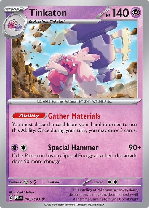 Pokemon Tinkaton 105/193 SV02: Paldea Evolved Reverse Holo - EternaCards