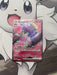 Pokemon - Tinkaton EX 087/071 - Clay Burst - Japanese Secret Rare - EternaCards