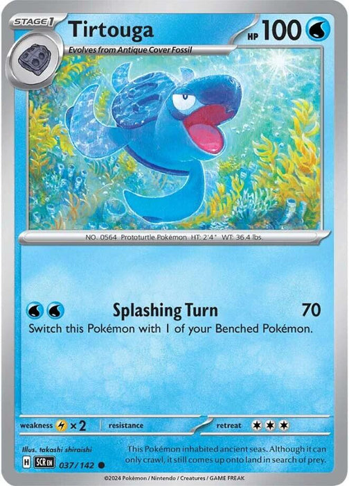 Pokemon Tirtouga 037/142 SV07: Stellar Crown Normal - EternaCards