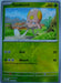 Pokemon Toedscool - 016/182 SV04: Paradox Rift Normal - Eterna Cards