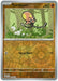 Pokemon Toedscool 088/159 SV09: Journey Together Reverse Holo - Eterna Cards
