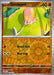 Pokemon Toedscool 118/197 SV03: Obsidian Flames Normal - Eterna Cards
